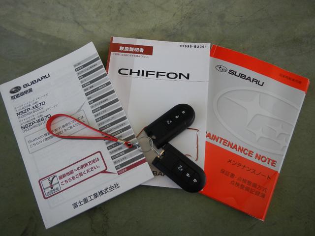 �e�������N���}�̏�Ԃɔ[���I�Ӓ菑�t���p�b�ƌ��킩��Ȃ������ȏ���C�����E�E�E��O�ҋ@�ւi�`�`�`���{�����ԊӒ苦��̃v���Ӓ�m�ɂ���Ď��q��Ԃׂ̍��ȕ����܂ŊӒ���s�Ȃ��Ă��܂��I��������S�E�[����