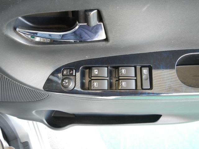 �����Ƃ����Ƃ��Ɉ��S�̓d���i�[�h�A�~���[�I���Ԃ̂Ƃ��ɕ��Ă����Έ��S�ł��ˁI���悾���ł��劽�}�ł��I�܂��͏���Ă݂Ȃ���Ε�����܂���ˁA���̏�ł�������Ƃ������������I���C�y�ɂǂ����I