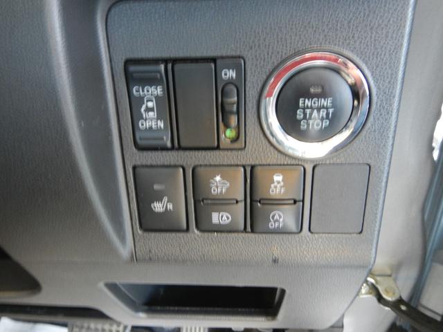 �Б��p���[�X���C�h�h�A�I�������ԏ��ǍۂȂǂł̏�~��ɕ֗��ł��I����̓��C�����X�����R���A�����̃R���g���[���X�C�b�`�A�h�A�n���h���ōs���܂��I���ݍ��ݖh�~�@�\�t�ň��S�I