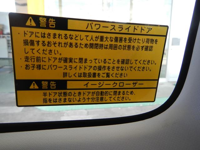 �Б��p���[�X���C�h�h�A�I�������ԏ��ǍۂȂǂł̏�~��ɕ֗��ł��I����̓��C�����X�����R���A�����̃R���g���[���X�C�b�`�A�h�A�n���h���ōs���܂��I���ݍ��ݖh�~�@�\�t�ň��S�I