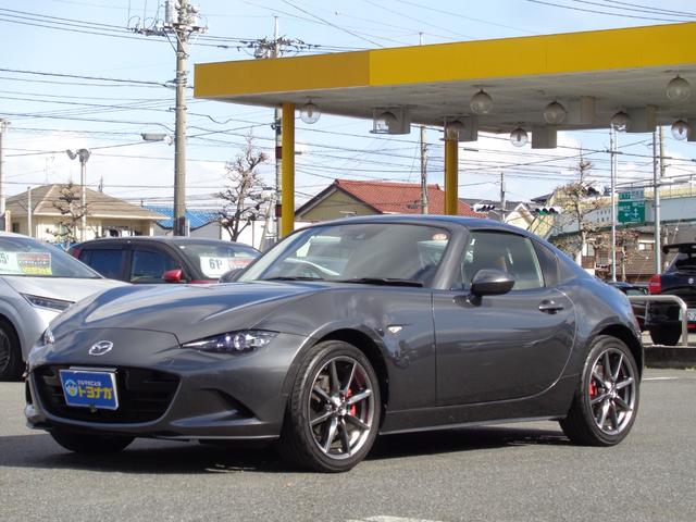 �w��������S�I����I�Ȓ��q�f����ӔC�������čs���܂��N���[���ɂ͐��ӂ������đΉ��������܂��B������Ƃ����C�ɂȂ鎖�ɂ��e�g�ɂ������������܂��B�X�܏ڍׂ̃X�^�b�t�����ĉ������ˁI