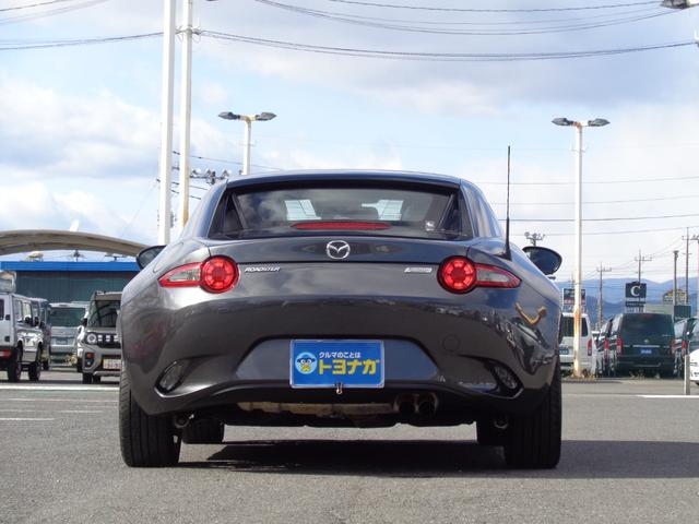 �A�N�Z�X�́A�։z���O���h�b�~��Ė�P�T���I�Ŋ�w�͂i�q�����{�E���ѐ��A��z���E�≮���w�ƂȂ�܂��I���A���𒸂���΁A���}�T�[�r�X�n�j�I