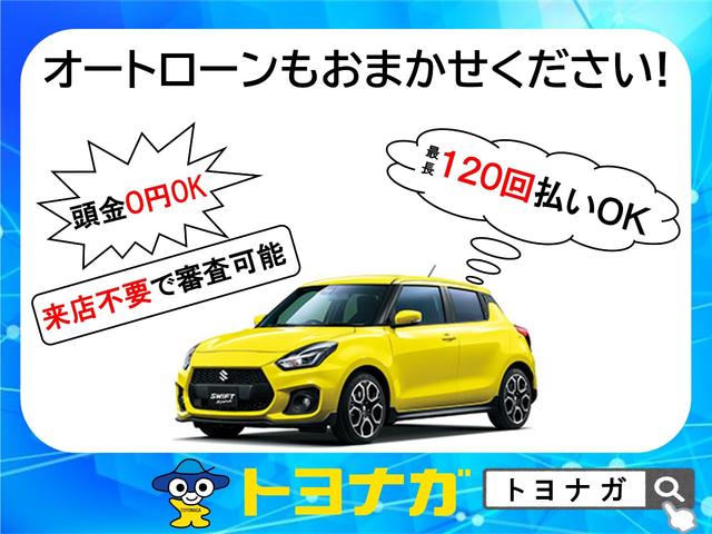 Ｎ－ＷＧＮカスタム Ｇ・Ａパッケージ　雹凹有　ＣＴＢＡ　フルセグインターナビ　バックカメラ　キープッシュスタート　ＨＩＤヘッドライト　クルーズコントロール　ベンチシート　リアダークガラス　純正アルミ　セキュリティアラーム（78枚目）