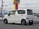 SUZUKI WAGON R CUSTOM Z