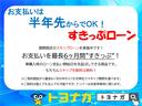 Ｌ　雹凹有　ホンダセンシング　フルセグメモリーインターナビ　バックカメラ　レーダークルーズコントロール　電動スライドドア　シートヒーター　リアコーナーセンサー　ＬＥＤヘッドライト　セキュリティアラーム(79枚目)