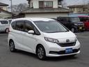 HONDA FREED HYBRID