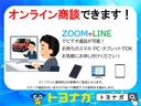 Ｚ　トヨタセーフティセンス　１２．３インチフルセグナビ　パノラミックビューモニター　レザーシート　レーダークルーズコントロール　パノラマガラスルーフ　前後ドライブレコーダー　ＡＣ１００Ｖ電源（80枚目）