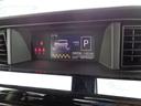 カスタムＧ　Ｓ　雹凹有　スマートアシストＩＩ　フルセグナビ　バックカメラ　両側電動スライドドア　ＬＥＤヘッドライト　クルーズコントロール　ＥＴＣ　シートヒーター　ＥＴＣ　ワンオーナー　純正アルミ（47枚目）