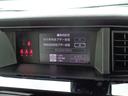 カスタムＧ　Ｓ　雹凹有　スマートアシストＩＩ　フルセグナビ　バックカメラ　両側電動スライドドア　ＬＥＤヘッドライト　クルーズコントロール　ＥＴＣ　シートヒーター　ＥＴＣ　ワンオーナー　純正アルミ（49枚目）