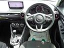 ＭＡＺＤＡ２ １５スポルト　ＳＢＳ　８インチフルセグナビ　３６０度ビューモニター　レーダークルーズコントロール　パドルシフト　ＥＴＣ　ＬＥＤヘッドライト　ヘッドアップディスプレイ　コーナーセンサー（3枚目）