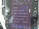 リミテッドＥＸ　４ＷＤ　アイサイトＸ　１１．６インチフルセグナビ　パノラマモニター　レーダークルーズコントロール　ＬＥＤヘッドライト　コーナーセンサー　パワーバックドア　ＥＴＣ　パワーシート　シートヒーター（19枚目）
