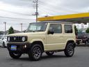 ＸＣ　パートタイム４ＷＤ　５速マニュアル　デュアルセンサーブレーキ　ＬＥＤヘッドライト　クルーズコントロール　リアコーナーセンサー　シートヒーター　ヒルディセントコントロール　セキュリティアラーム（46枚目）