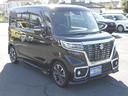 ご契約から納車まで担当営業を中心に、各スタッフ全員協力の上、迅速に進めさせていただきます。ご契約後車庫証明等の手続き中に、納車前整備をさせていただきます！