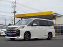 ★あなたの愛車高価買取・下取★良質なお車を直接店頭で販売しますので、高く下取り出来ます!オークション出品を前提とした買取店には負けません!是非ご相談下さい★