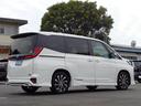 ★在庫問合せ/スピード見積をクリックで30分以内にご希望のお車の見積が届きます!買う買わないは別、お気軽にお問合せ下さい★