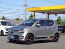 【ご来店無しでお電話注文可能です】車両詳細・お見積り・納車までの流れなどお電話でしっかりご説明致します。遠方のお客様はご来店頂かなくてもすべてのお手続きをお電話・郵送・FAX・メールでご注文が可能!