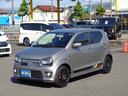ご検討ありがとうございます。車は高い買い物です。選ぶには生きた情報が大切です。車両状態、お見積りなどお気軽にお問合せ下さい。買う・買わないは問いません。気軽にご相談を!