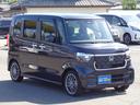 ターボ　雹凹有　ホンダセンシング　９インチフルセグナビ　バックカメラ　両側電動スライドドア　レーダークルーズコントロール　パドルシフト　ＬＥＤヘッドライト　ＥＴＣ　前後ドライブレコーダー　コーナーセンサー（65枚目）
