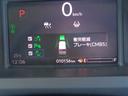 ファッションスタイル　雹凹有　ホンダセンシング　９インチフルセグナビ　バックカメラ　電動スライドドア　レーダークルーズコントロール　ＥＴＣ　ＬＥＤヘッドライト　コーナーセンサー　ドライブレコーダー　セキュリティアラーム（20枚目）