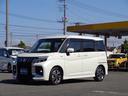 SUZUKI SOLIO BANDIT