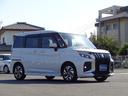 SUZUKI SOLIO BANDIT