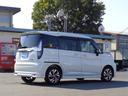 SUZUKI SOLIO BANDIT