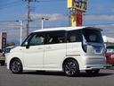 SUZUKI SOLIO BANDIT