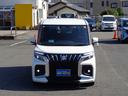 SUZUKI SOLIO BANDIT