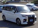 SUZUKI SOLIO BANDIT
