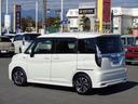 SUZUKI SOLIO BANDIT