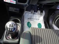 ®飴®򥯥쥷󥸥Υȥ륯θžǤĤʤɤȤ뤳Ȥǡݡƥȥեȥ󥸤뤳Ȥγڤɵᡪ 5