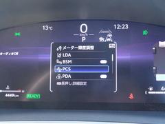 ���ҤǤϣ��棱��Υ����Ȥ˾��Ф�������ɽ���ۤ��������Ƥ���ޤ��������ѤϤ����ͤ��鸫���ʤ���ʬ�ʤΤ���Ʃ���ʽ����Ѥ������ɽ���ۤ����Τˤ��Ƥ���ޤ���������Ф�����٤Ƥ��������� 4