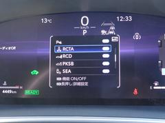 �������¿������Ū��Ĵ�һǤ�����Ǥ����äƹԤ��ޤ����졼��ˤ����դ���ä��б��������ޤ�������äȤ������ˤʤ���ˤ�ƿȤˤ������������ޤ���Ź�޾ܺ٤Υ����åդ⸫�Ʋ������͡� 6