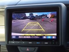 バックカメラ！簡易見積り実施中！群馬県以外のお客様の登録費用も概算で入っているので分かりやすい！無料見積りをクリックで３０分以内にご希望のお車のお見積りが届きます！是非お気軽に！ 3