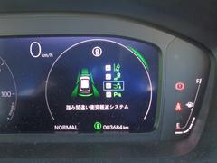 ҤǤϣ棱ΥȤ˾ФɽۤƤޤѤϤͤ鸫ʤʬʤΤƩʽѤɽۤΤˤƤޤФ٤Ƥ 4