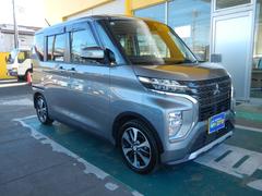 �㤤�������ɹԤ��ʤ����ߤ������ɡ��ɤ������餤���Ρ����¿�������������³���ϴ�ñ���ƣ��ؤ�᡼��Ǥ�����ϣˡ����ն�ϥ���ӥ˿����ߤ�����פǤ����Ķ��̾���ѹ��ޤǤˤ��Ѱ�ĺ���������פǤ��� 6