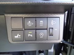 ҤǤϣ棱ΥȤ˾ФɽۤƤޤѤϤͤ鸫ʤʬʤΤƩʽѤɽۤΤˤƤޤФ٤Ƥ 4