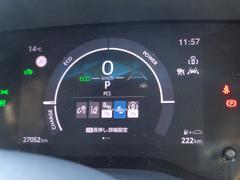 ���ҤǤϣ��棱��Υ����Ȥ˾��Ф�������ɽ���ۤ��������Ƥ���ޤ��������ѤϤ����ͤ��鸫���ʤ���ʬ�ʤΤ���Ʃ���ʽ����Ѥ������ɽ���ۤ����Τˤ��Ƥ���ޤ���������Ф�����٤Ƥ��������� 4