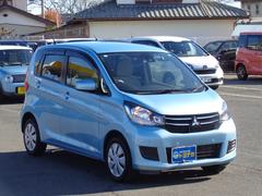 ����Ĺ��ǯ�֡����Ե�Υ̵���¡�����ɤ��Ǥ⽤����ǽ���������֣������������ɥ����ӥ��ա���������ϰϤα�Ĺ�ݾڤ��������٤ޤ��������̲������� 6