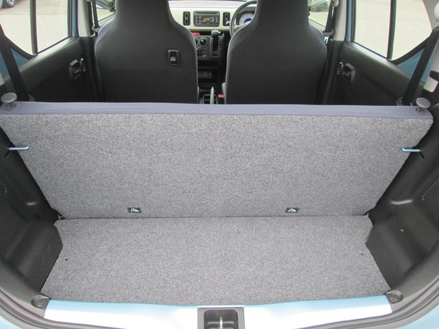 L デュアルセンサーブレーキサポート シートヒーター キーレスエントリー CD サポカー補助金対象車(26枚目)