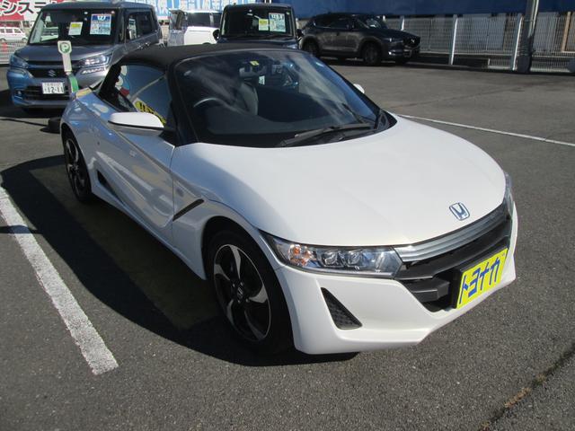 ｓ６６０ ホンダ A アクティブスポイラー スカイサウンドスピーカー パドルシフト ｅｔｃ 前後ドラレコ ｌｅｄライト クルーズコントロール ａｕｘ アルミホイール アイドリングストップ プッシュスタート 群馬県 A アクティブスポイラー スカイサウンドスピーカー
