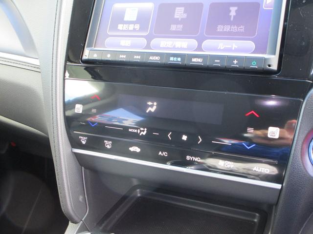 ハイブリッドX ホンダセンシング ホンダセンシング 純正8インチインターナビ フルセグTV Bカメラ LEDヘッドライト シートヒーター パドルシフト ビルトインETC ステアリングスイッチ オートエアコン クルーズコントロール(12枚目)