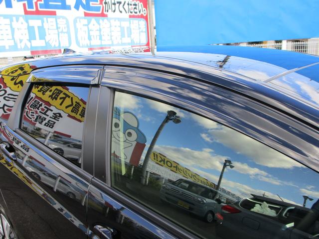 ハイブリッドX ホンダセンシング ホンダセンシング 純正8インチインターナビ フルセグTV Bカメラ LEDヘッドライト シートヒーター パドルシフト ビルトインETC ステアリングスイッチ オートエアコン クルーズコントロール(41枚目)