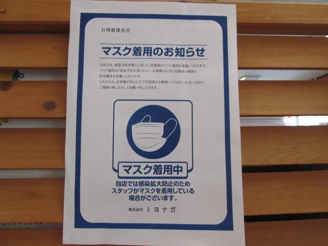 GT 純正ナビ フルセグTV バックカメラ ETC HIDライト クルーズコントロール スマートキー 純正17インチアルミホイール Bluetoothオーディオ(47枚目)