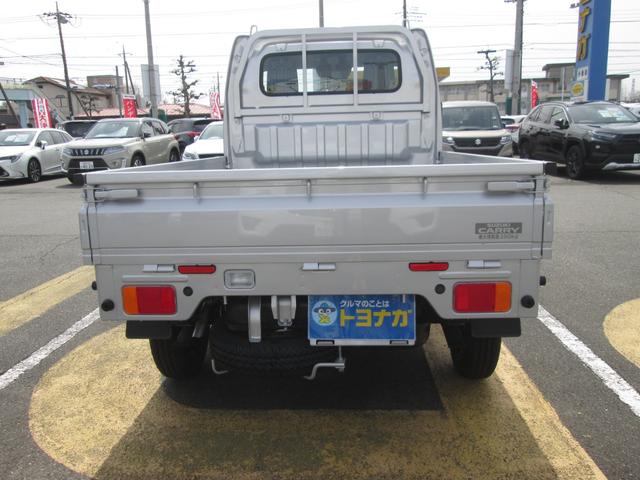 KCエアコン・パワステ DCBS オートライト ハイビームアシスト ぬかるみ脱出アシスト パートタイム4WD(24枚目)