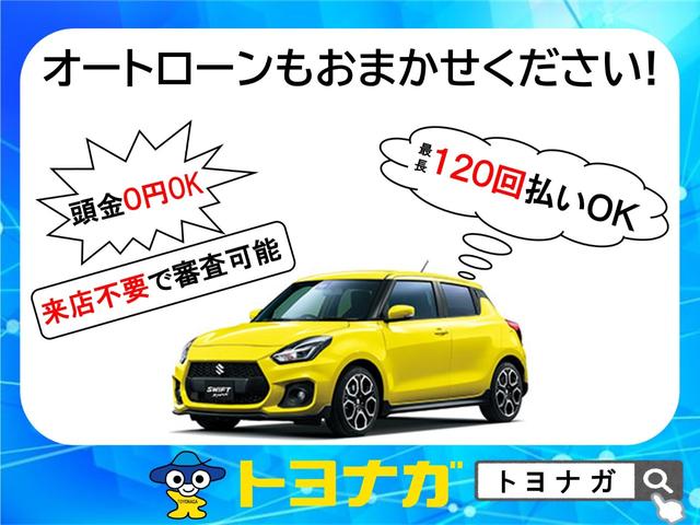 キャリイトラック ＫＣエアコン・パワステ　５速マニュアル　パートタイム４ＷＤ　キーレスエントリー　エアコン　パワステ（28枚目）