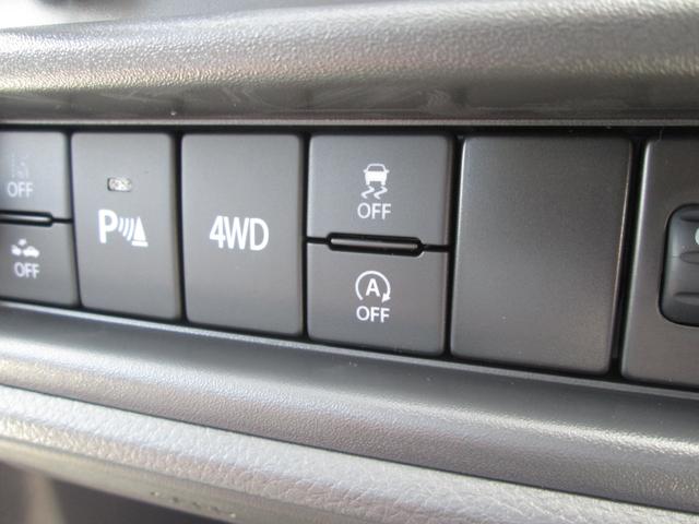 キャリイトラック 　４ＷＤ　ぬかるみ脱出アシスト　誤発進抑制機能　後方誤発進抑制機能　ハイビームアシスト　Ｗエアバッグ　アイドリングストップキーレスエントリー　パワーウィンドウ　パワーステアリング（12枚目）