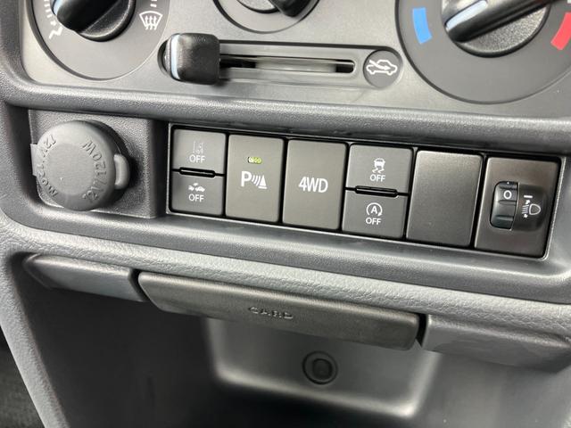 キャリイトラック 　４ＷＤ　ぬかるみ脱出アシスト　誤発進抑制機能　後方誤発進抑制機能　ハイビームアシスト　Ｗエアバッグ　アイドリングストップキーレスエントリー　パワーウィンドウ　パワーステアリング（28枚目）