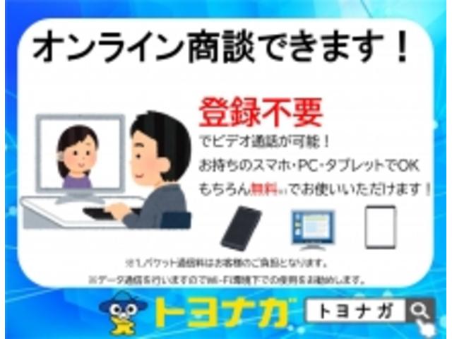 キャリイトラック 　４ＷＤ　ぬかるみ脱出アシスト　誤発進抑制機能　後方誤発進抑制機能　ハイビームアシスト　Ｗエアバッグ　アイドリングストップキーレスエントリー　パワーウィンドウ　パワーステアリング（38枚目）