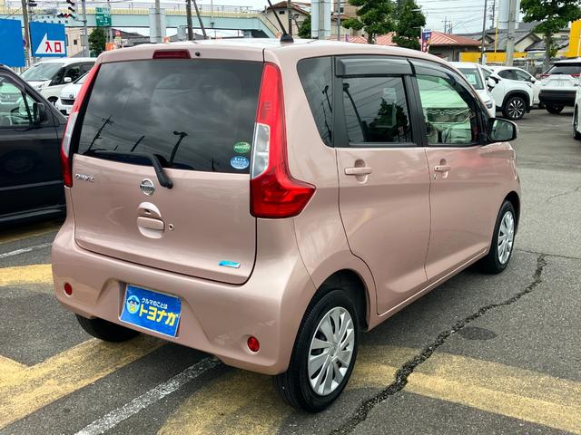 デイズ Ｘ　アラウンドビューモニター　ナビ　フルセグＴＶ　オートエアコン　ＤＶＤ再生　Ｂｌｕｅｔｏｏｔｈオーディオ　ハンズフリーＴＥＬ　アイドリングストップ（4枚目）